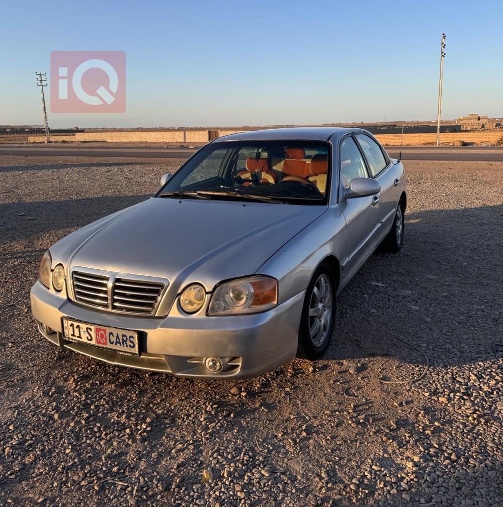 كيا اوبتيما